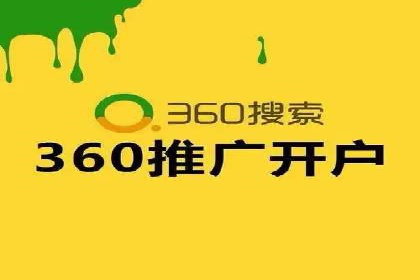 提升广告ROI：SEM竞价优化的实战案例