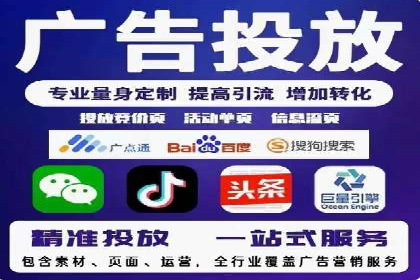 竞价推广开户案例分享：从零到一的营销策略